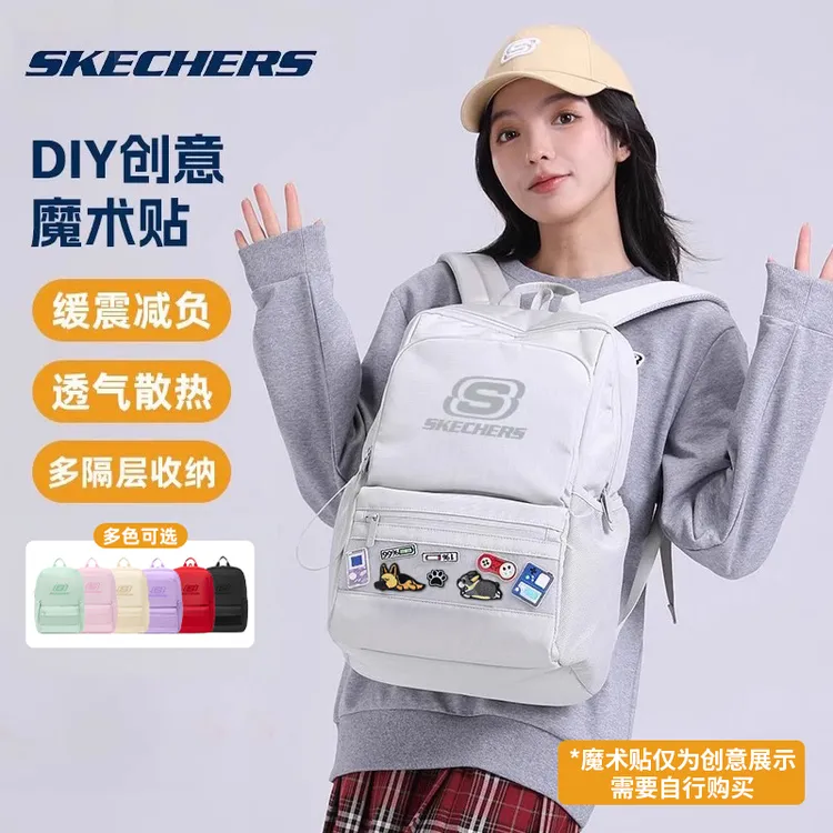 Skechers斯凯奇书包女学生简约高中背包男运动旅行背包百搭双肩包