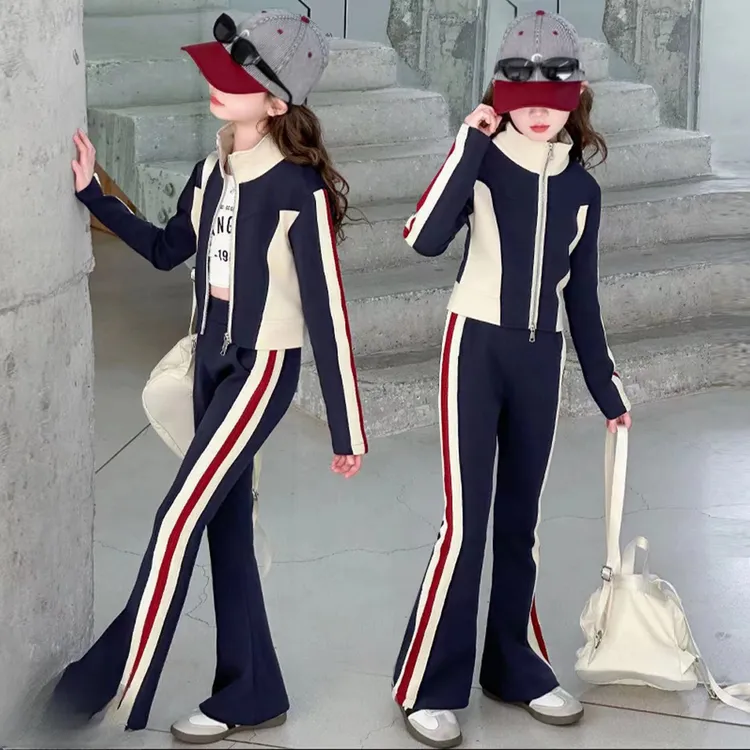 女大童春秋款套装2025新款洋气女孩韩版立领卫衣休闲宽松喇叭长裤