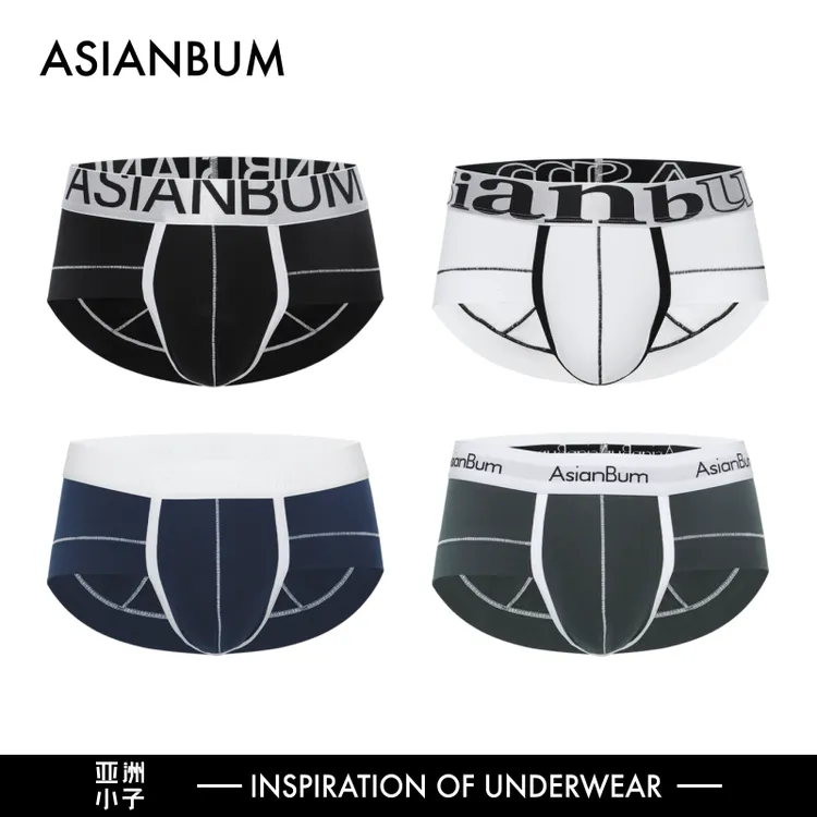 Asianbum3件装男士撞色棉内裤时尚简约百搭运动风三角裤平角裤