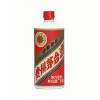 KWEICHOW MOUTAI/贵州茅台1978年茅台酒53度540ml