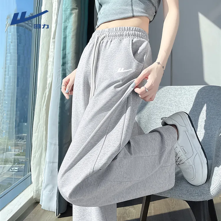 回力运动裤女春秋2025新款休闲小个子直筒卫裤秋冬窄版香蕉阔腿裤