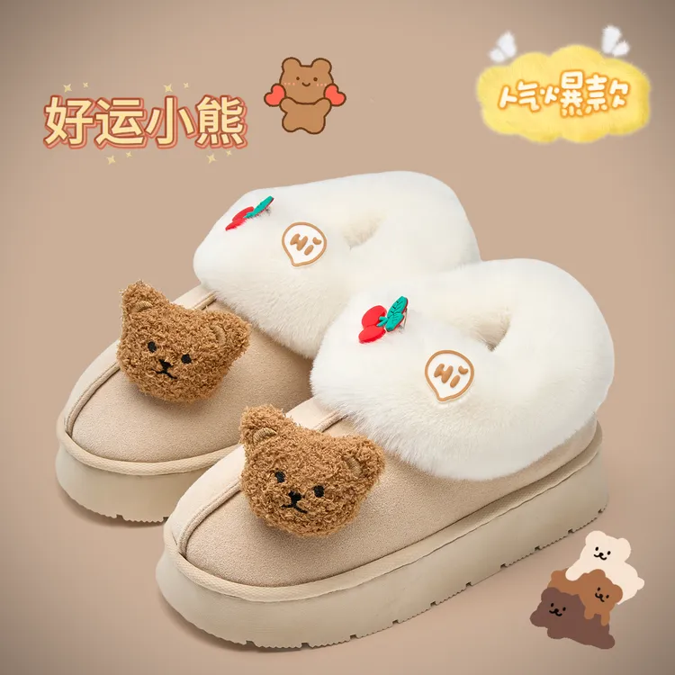 百搭利达妮雪地靴学生党2025年新款美拉德色系秋冬季加厚防滑女