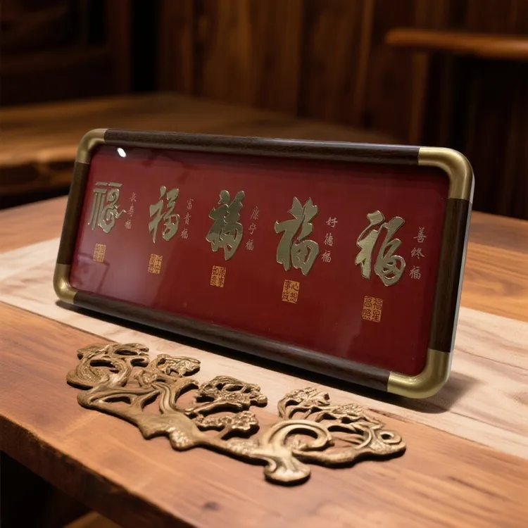 《五福》铜雕摆台画边柜电视柜办公桌高端桌面摆件画家居装饰摆件