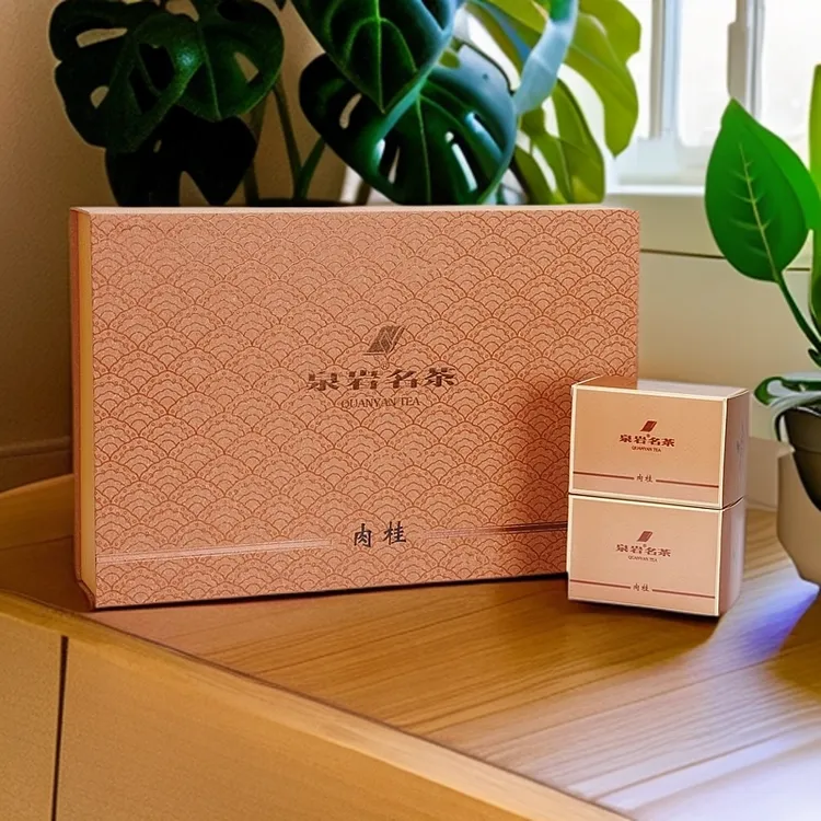 泉岩名茶武夷山肉桂500正宗岩茶礼盒装250克乌龙茶送礼