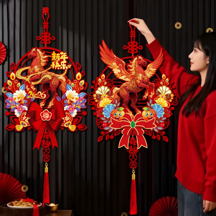 2026马年新款立体福字挂件新年春节装饰入户门贴过年布置用品挂饰