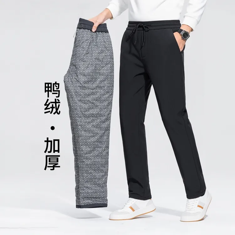 梵基弗奈休闲男裤外穿冬季羽绒裤休闲抽绳保暖防寒鸭绒裤直筒长裤
