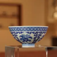 【见山烧】见山烧见山花卉斗笠碗杯
