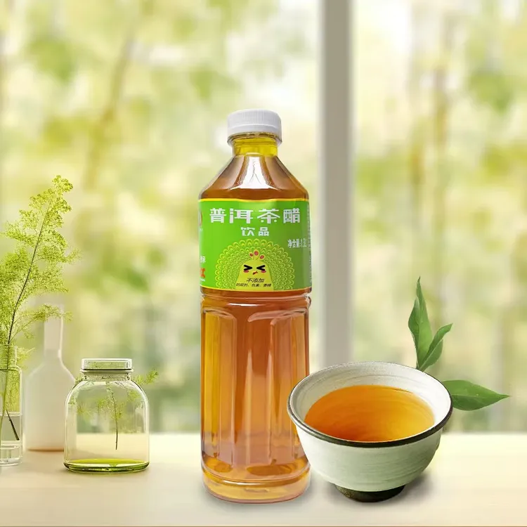 【非遗传承 古法酿造】普洱茶醋零添加开盖即饮云南特产送礼佳品