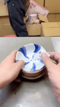 【闪购商品】瓷片238聚宝缘二号店