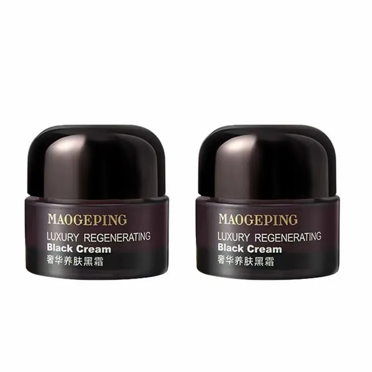 毛戈平奢华养肤黑霜面霜晚霜妆前打底隐形保湿紧致保湿霜补水7g