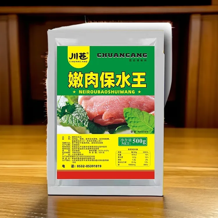 川苍嫩肉保水王调味料