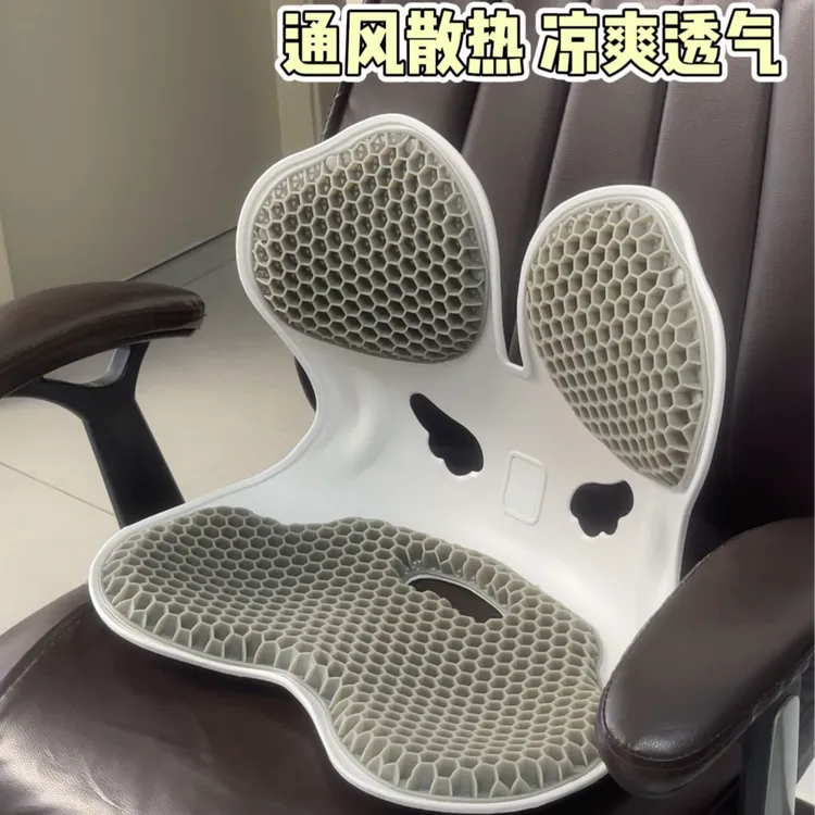 护腰坐姿椅久坐床上靠背腰部支撑椅子坐垫透气凉爽F181