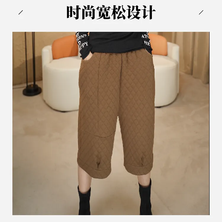 25秋冬新款宽松时尚百搭休闲个性七分裤