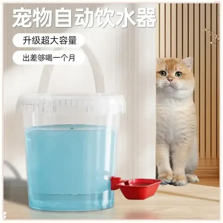新款猫咪饮水机狗狗宠物自动喂水神器喂食喝水续水神器流动不插电