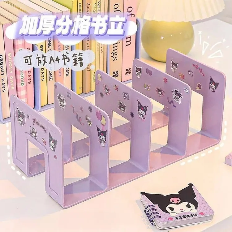 加大加厚书立架高颜值分隔架学生桌面课本整理收纳神器阅读架纯色