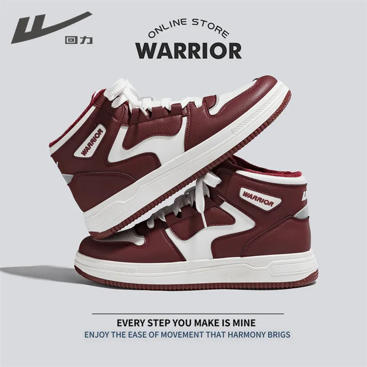 Warrior/回力秋季运动鞋男鞋休闲鞋板鞋百搭鞋子男款爆款2025新款