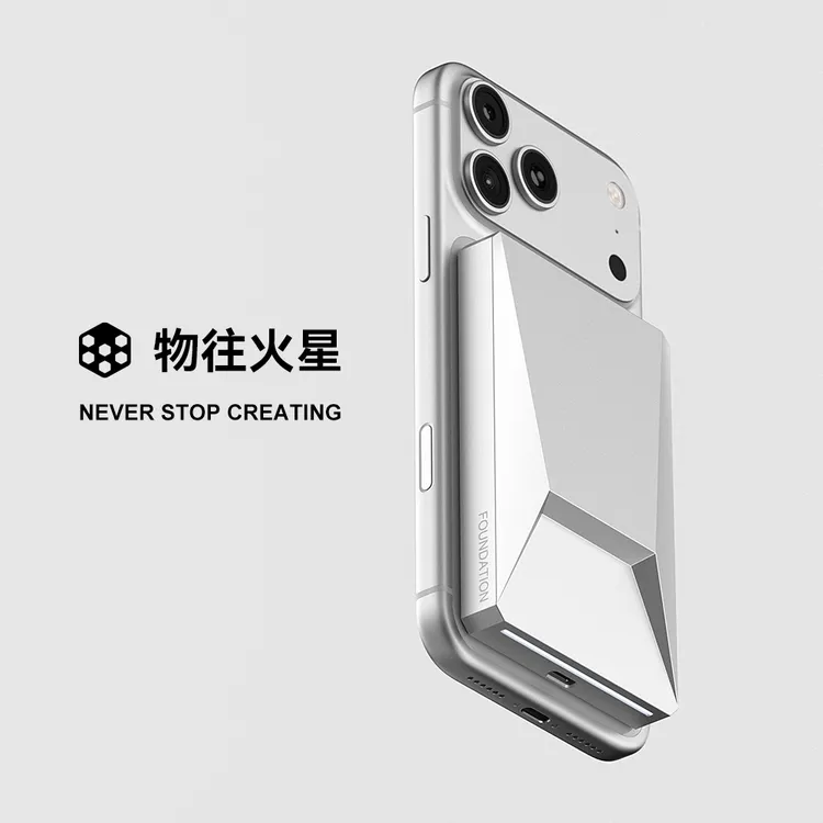 物往火星赛博充电宝苹果铝合金版6000mAh磁吸无线充15WMax