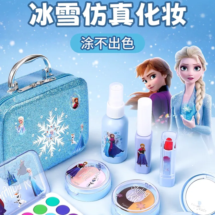 冰雪奇缘艾莎爱儿童化妆玩具套装无毒女孩专用迪士尼的仿真彩品盒