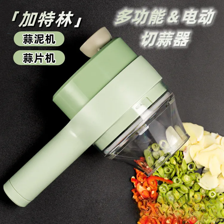 加特林捣蒜切菜器手持家用葱无线大容量电动切打蛋器料理机多功能