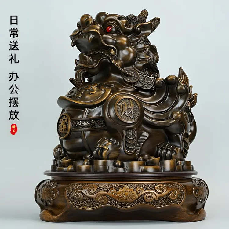 旋转貔貅摆件家居办公室店铺吉祥物乔迁开业礼品