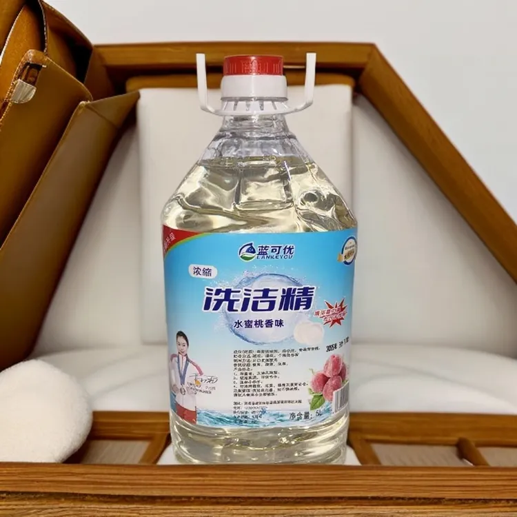 蓝可优温和酒店浓缩洗洁精家用天然水蜜桃香超大桶家庭装洗涤精