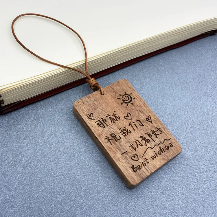 胡桃木新中式祝福御守挂件幸运符好运创意包包钥匙伴手礼物