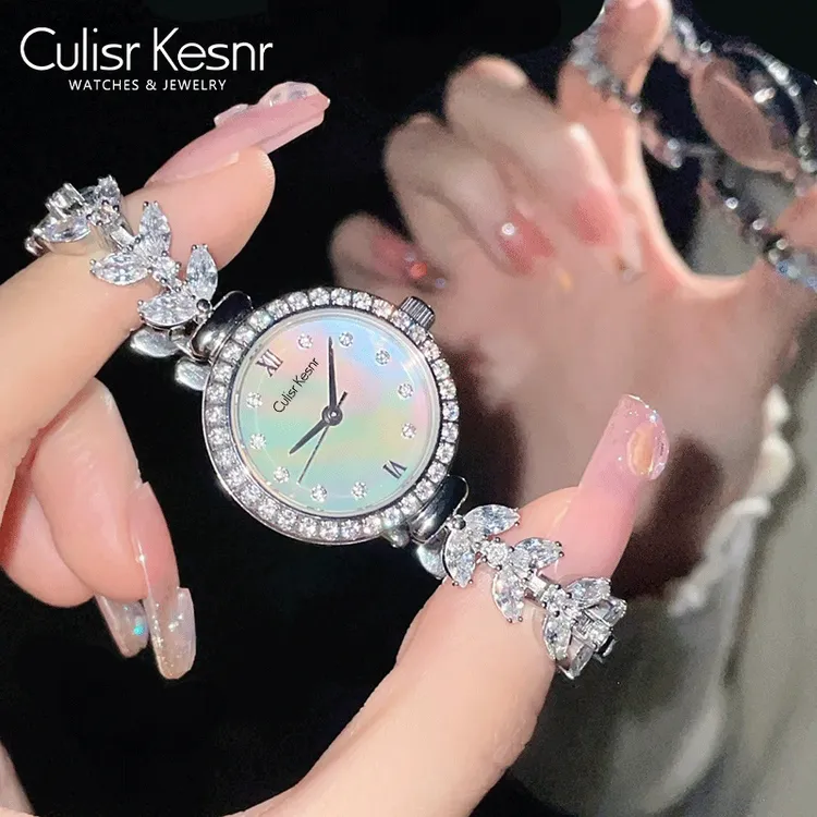 CK【送礼推荐】美人鱼手表礼盒女款女士轻奢小众腕表镶钻时尚手链表