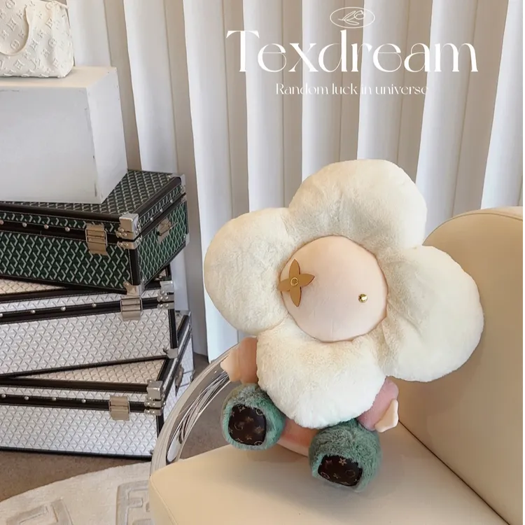TEXDREAM雪绒花可爱公仔抱枕毛绒卡通儿童玩偶客厅沙发靠垫