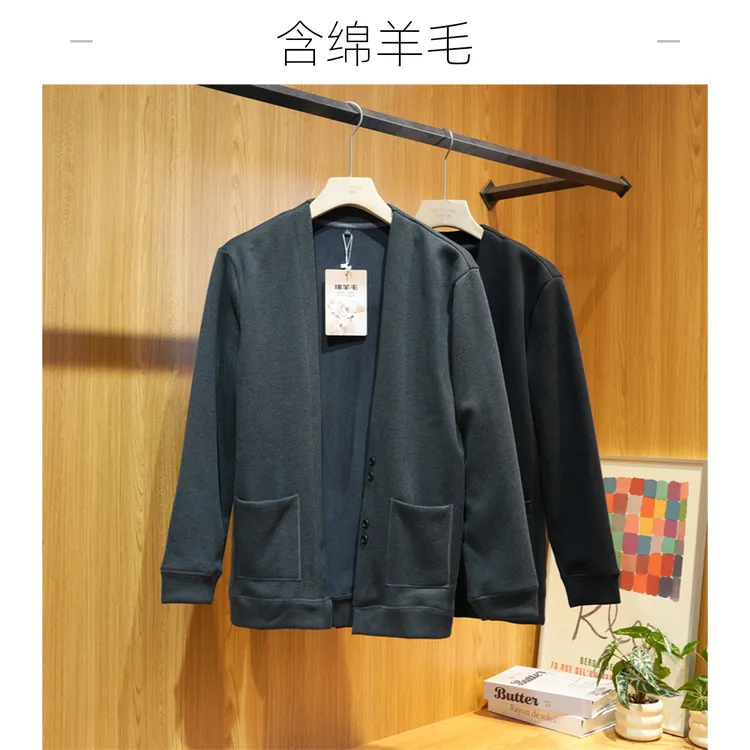 秋季男士加绒加厚绵羊毛开衫百搭时尚休闲弹力保暖针织衫外套PY40