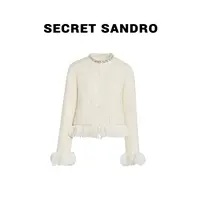【私服3.0】Secret Sandro 楚楚 毛衫 M65299163C