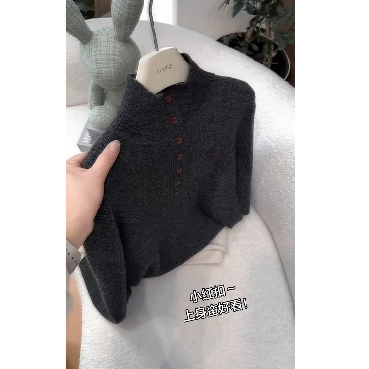韩系气质高级感穿搭上衣女2025秋冬爆款新款减龄显瘦百搭针织开衫
