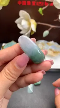 定制翡翠未镶嵌         