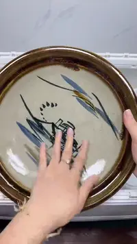 【闪购商品】597回流瓷器，默认微瑕18.8包邮