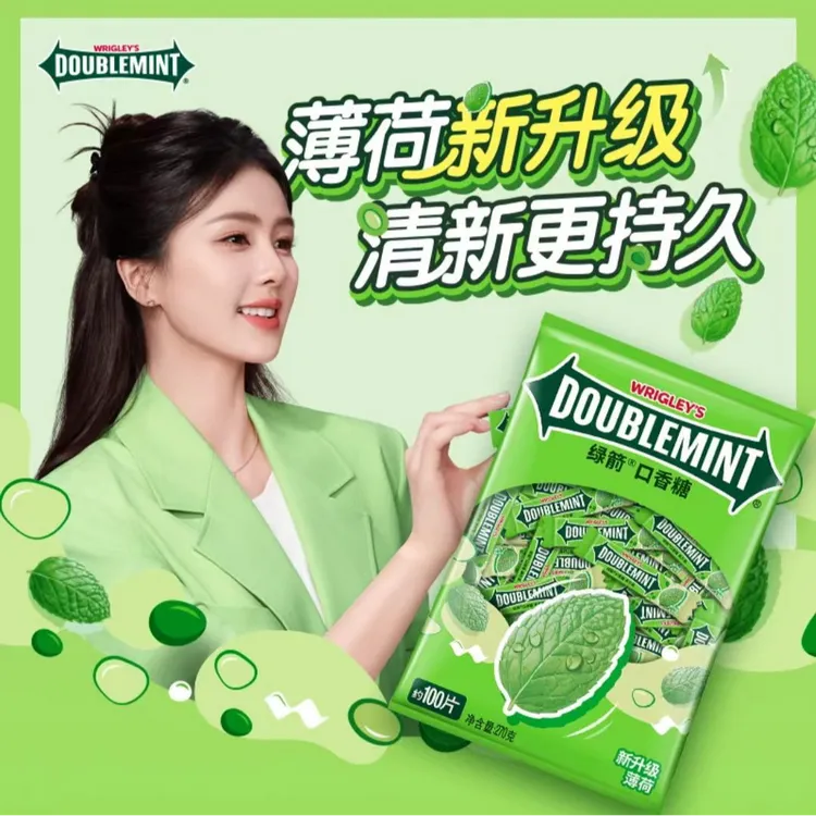 绿箭口香糖原味薄荷味散装100片薄荷糖独立袋装接吻口气清新