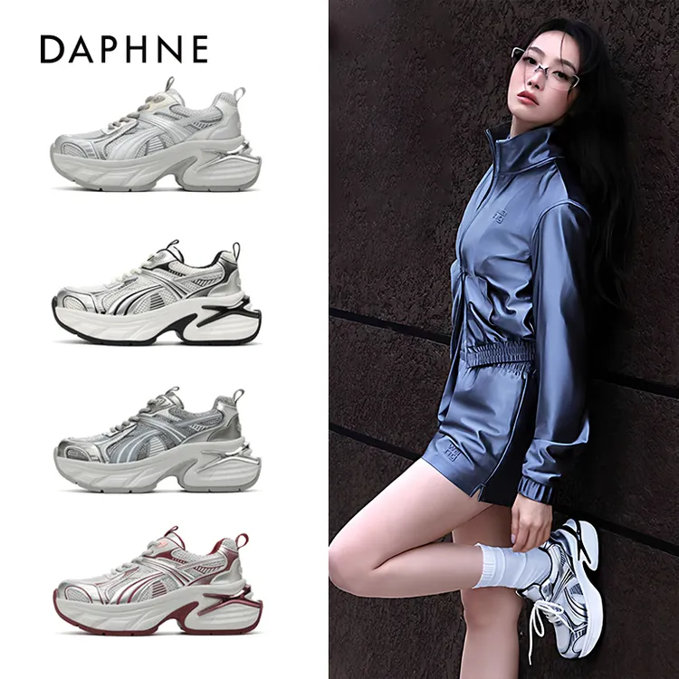 宋茜同款达芙妮云软老爹鞋女百搭2025新款秋季潮流透气运动休闲鞋