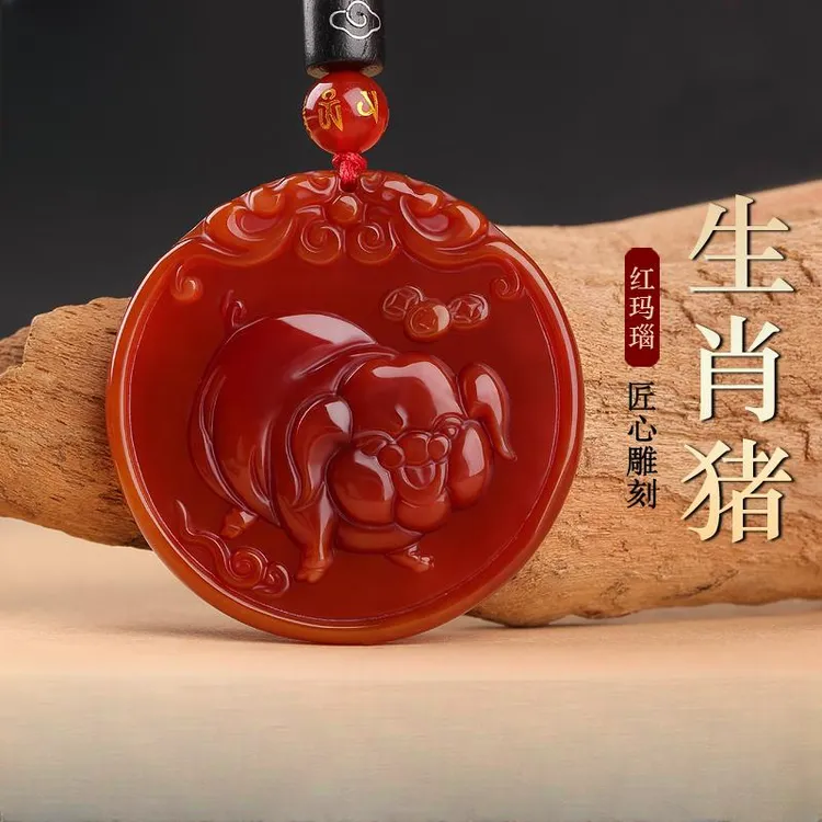 天然红玛瑙项链生肖属猪的吉祥佩戴物男女蛇年春节新年礼物中国风