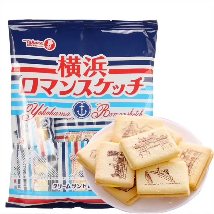 宝制果 Takara日本进口横滨香草奶油夹心饼干 曲奇饼干儿童零食 