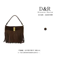  Discover Revive【赛家秀款】时尚潮流流苏百搭手提单肩包E915-棕