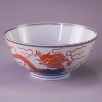 LOT021 清雍正青花矾红龙纹碗