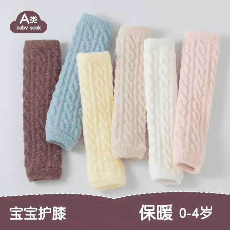 新款秋冬加厚双面绒宝宝护膝保暖爬行婴儿过膝护腿袜套室内爬行护