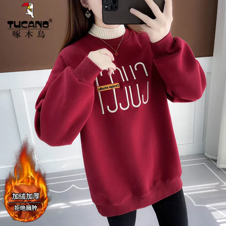 啄木鸟秋装女士加绒加厚卫衣春秋款2025新款时尚假两件中长款上衣
