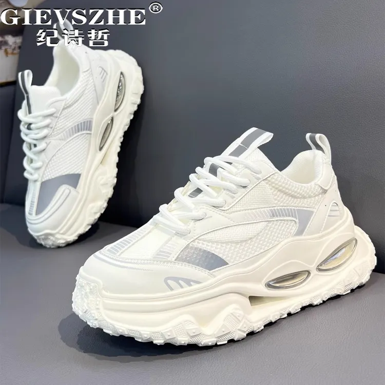 纪诗哲男鞋复古透气百搭运动鞋男款轻便舒适老爹鞋潮流个性休闲鞋