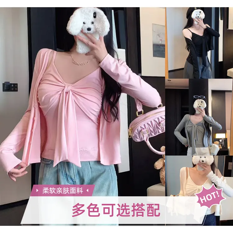 针织开衫外套女新款早秋季韩系穿搭内搭打底吊带背心时尚上衣套装