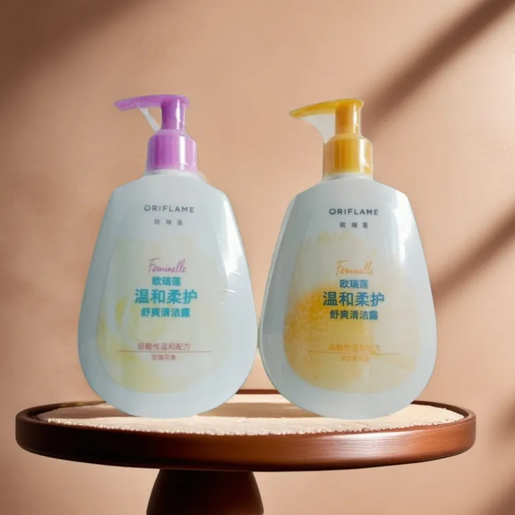 欧瑞莲 温和柔护舒爽清洁露 洋甘菊和玫瑰花香洁净清洁【官方正品】