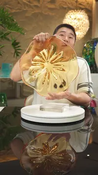 【闪购商品】摆件福利琥珀果盘