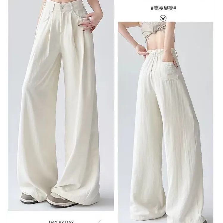 {现货+运费险+包边}奶芙西装裤显瘦小个子直筒休闲夏季薄款宽松ZY
