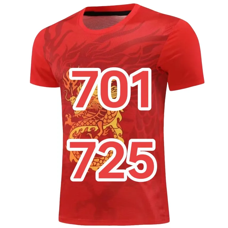 乒乓球701-725速干透气长袖拉链新款蝴蝶男女款运动球服男款男士