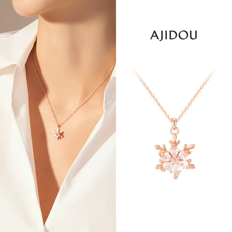 合金项链 AJIDOU阿吉豆项链女简约时尚颈圈雪花吊坠锁骨链颈链
