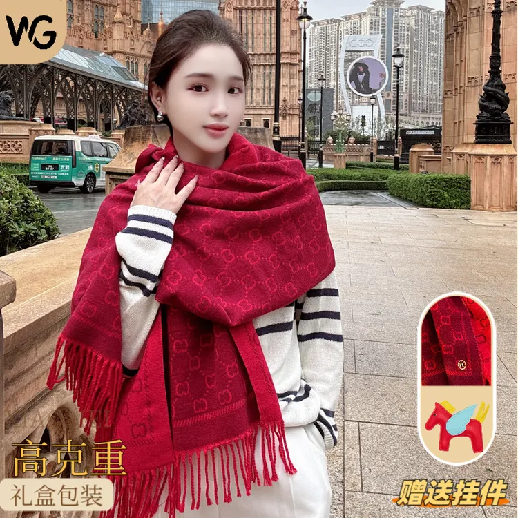 围巾女款爆款2025新款围脖红色羊绒披肩生日礼物送女生礼盒包装