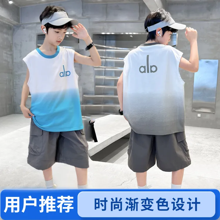 中大童潮酷男童休闲夏季男孩洋气运动炸街坎肩薄款背心